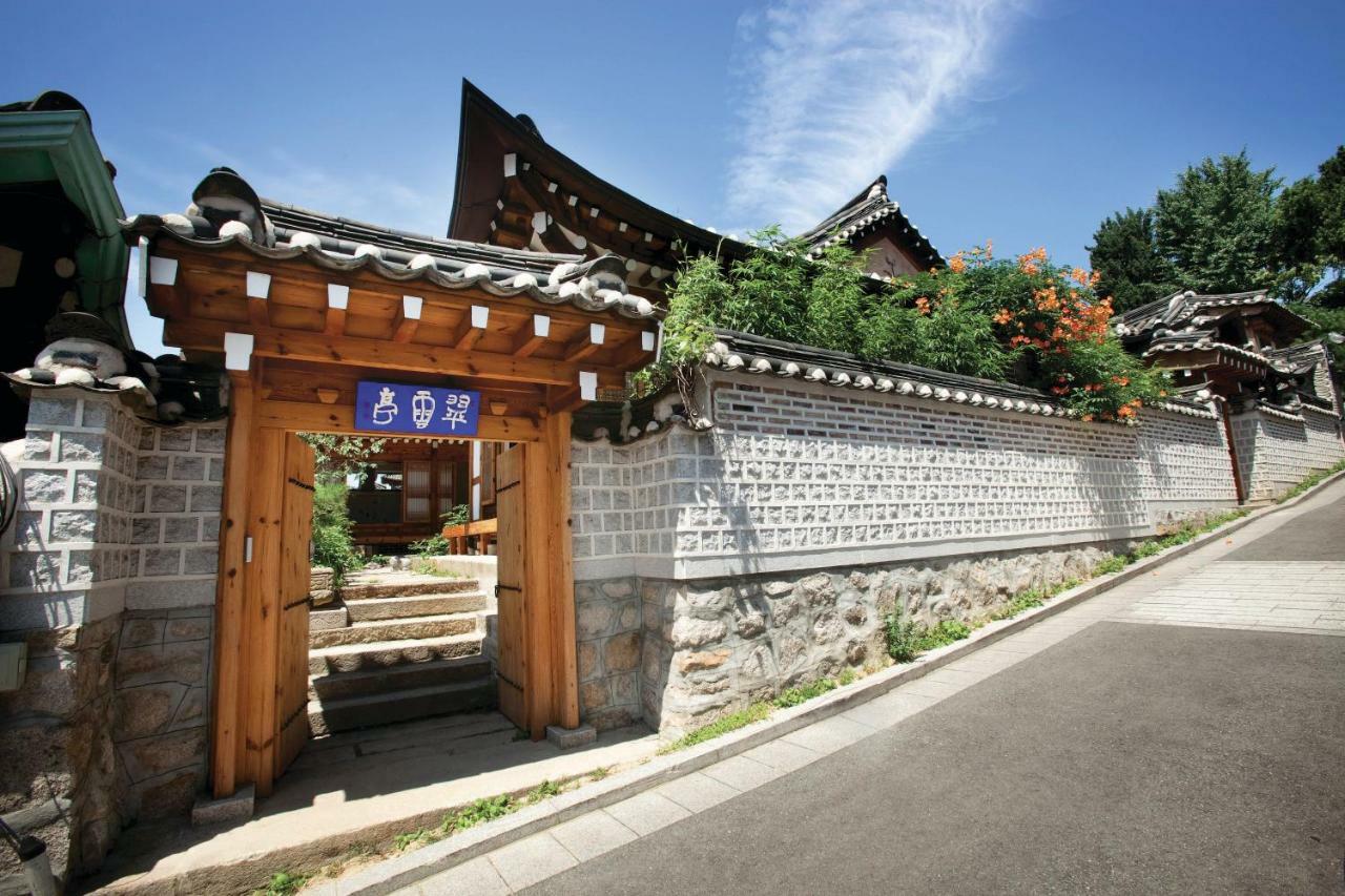 Отель Chiwoonjung Сеул Экстерьер фото